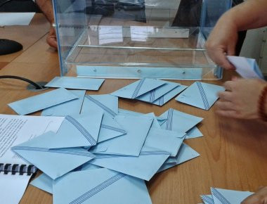 Ακυρώθηκαν οι εκλογές της Κεντροαριστεράς στο Τρικέρι Μαγνησίας λόγω «φανταστικών» ψηφισάντων!